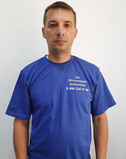 Лаптев Сергей Николаевич